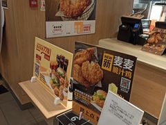 -麦当劳(西单明珠店)