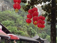 -兰溪地下长河