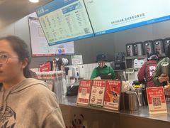-马伍旺饮料厂(江宁砂之船店)