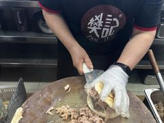 -樊记腊汁肉(竹笆市总店)