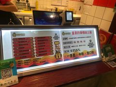 -四环冷面王(西单华威约饭街店)