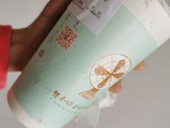 -厝内小眷村(中山利和店)