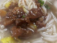 -初记正宗云吞面