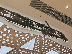 -渝蛙馆(新百店)