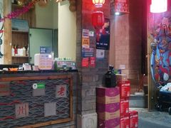 -渝大狮毛肚老火锅(普陀店)