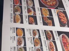 -大鸭梨烤鸭(花园村店)