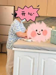 -和伊母婴护理中心·全套房(金山店)