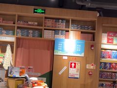 -覔书店(壹方城店)