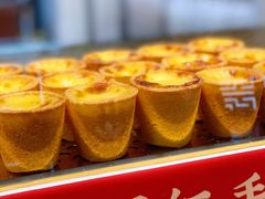 -糕材生(龙湖北京大兴天街店)