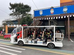 -即刻反应应急安全体验基地