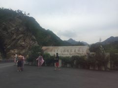 -大连天门山国家森林公园
