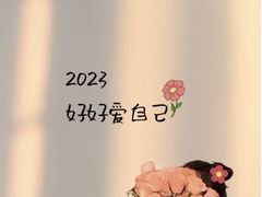 -火吧PTV聚会餐厅(6号店)