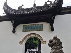 -采石矶景区