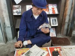 -CITY MART城市集市·里弄(北外滩来福士广场店)