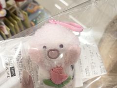 -新罗免税店