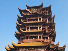 -黄鹤楼公园(黄鹤楼)