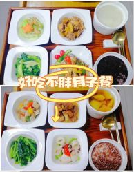 -baby bella小贝拉母婴护理中心(珠海希尔顿店)