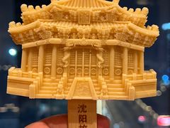 -新鲜特色餐厅(香格里拉大酒店)