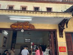 -Sen Tay Ho Culinary Culture Area