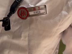 -海底捞火锅(方塔东街店)