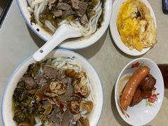 -小东门牛肉水粉老店