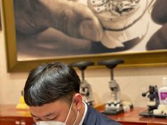 -亨达利名表维修中心(南西店)