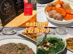 -花城苑广府菜(侨鑫店)
