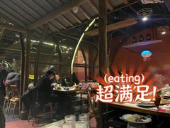-哥老官重庆美蛙鱼头(西湖银泰十一哥店)