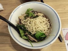 -和府捞面(北美新天地店)