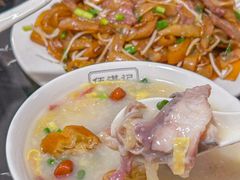 -伍湛记 · 广州老字号(龙津中路店)