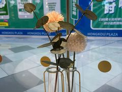 -哈根达斯(虹口店)