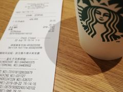 -星巴克(深圳梅林虹湾店)