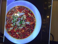 -老东营·东营菜(西四路店)
