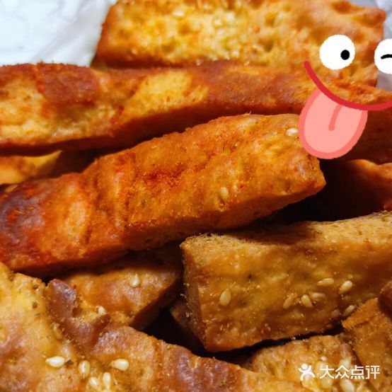 馕源