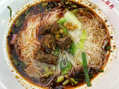 -钟方模白家肥肠粉(春熙店)