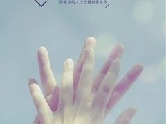 -星巴克臻选(周浦万达店)