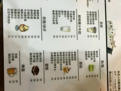 -李小姐の猫咖啡馆(五角场店)