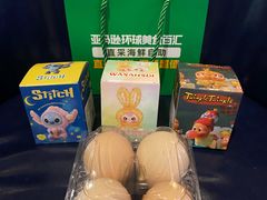 -亚马逊蒸汽活海鲜自助(长宁来福士店)