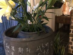 -瓦库茶馆17号(海汇港店)