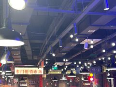 -萍姐火锅·公路夜市(打浦桥日月光店)