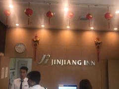 -锦江之星(苏州火车站虎丘店)