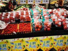 -永旺梦乐城国际商城(北清路店)