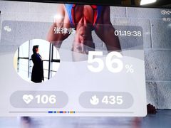 -可逸运动24小时健身