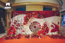 -M'S BANQUET AND SPACE ART