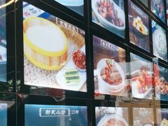 -风波庄(罍街分舵)