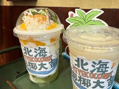 -椰椰大吉(侨港店)