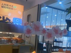 -万达广场(泰州海陵店)