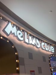-MELAND CLUB亲子乐园·派对(浦东LCM置汇旭辉馆)