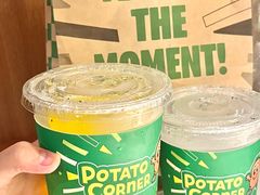 -Potato Corner(广州天河城店)