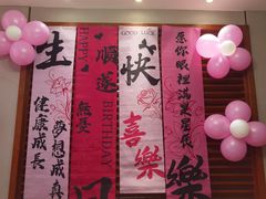 -盛百味·家宴餐厅(霸州分店)